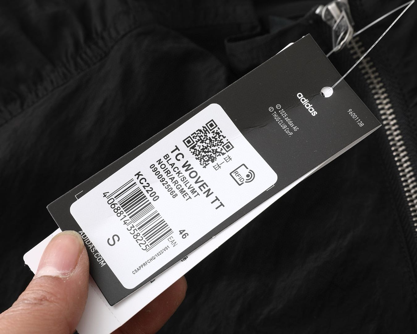 Adidas x Thug Club Woven Track Top (KC2200）