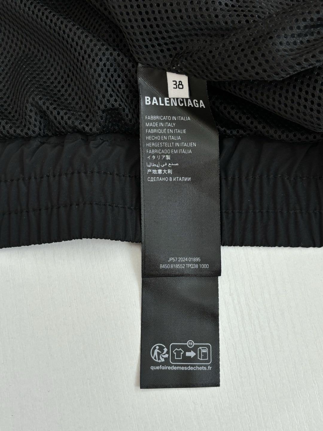 BALENCIAGAREGULAR TRACKSUIT jacket with logo (790745TPQ381001）