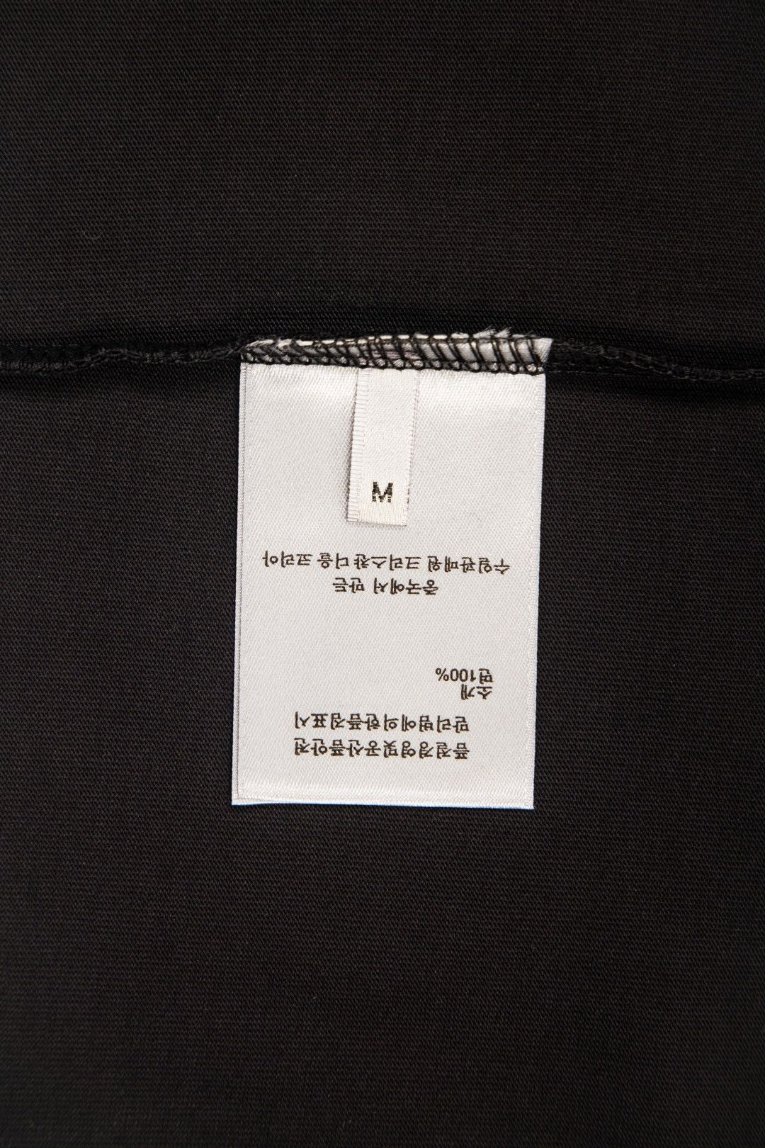 Dior Flowers Embroidered T-Shirt（113J686A0554-C084）