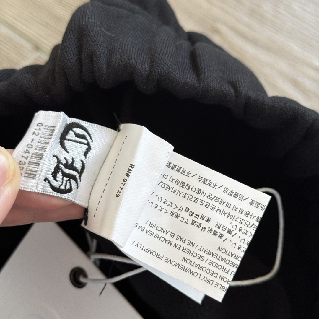 Chrome Hearts logo-embroidered track pants  (CH-2024-9998）