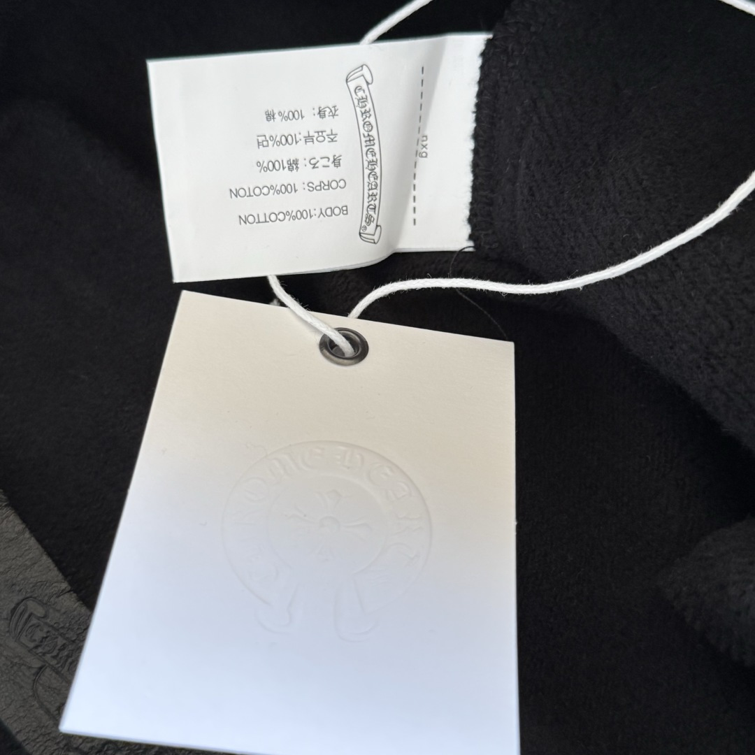 Chrome Hearts logo-embroidered track pants  (CH-2024-9998）