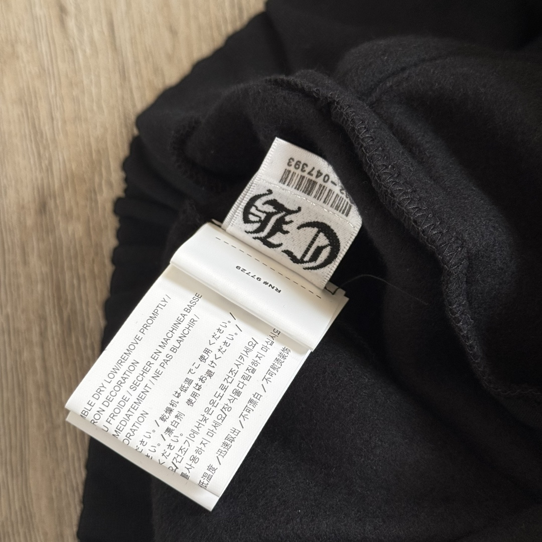 Chrome Hearts Horseshoe Logo Sweatpants (MS-SD-0520）