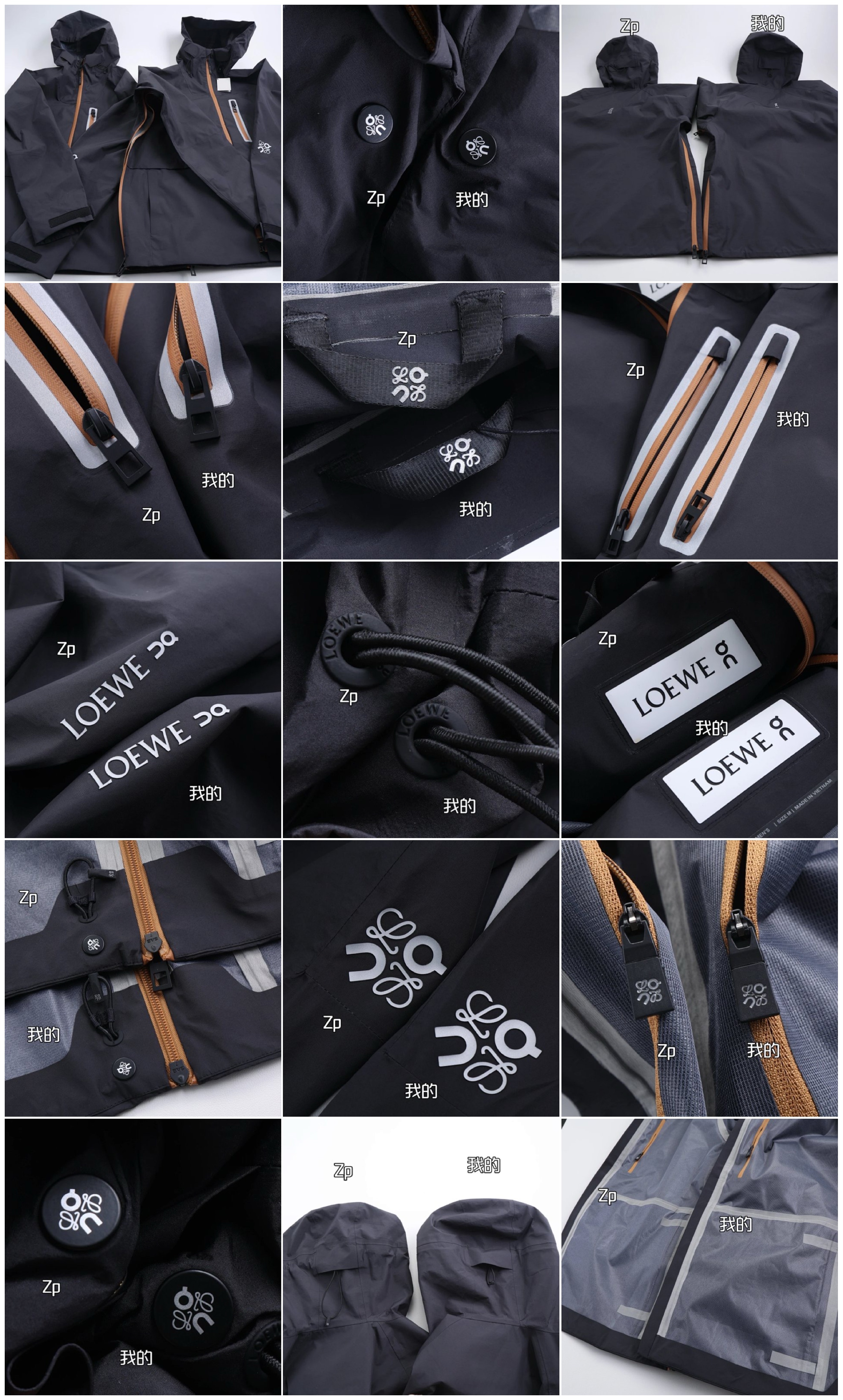 LOEWE Storm jacket in technical shell Black  (H929Y02W17-1100）