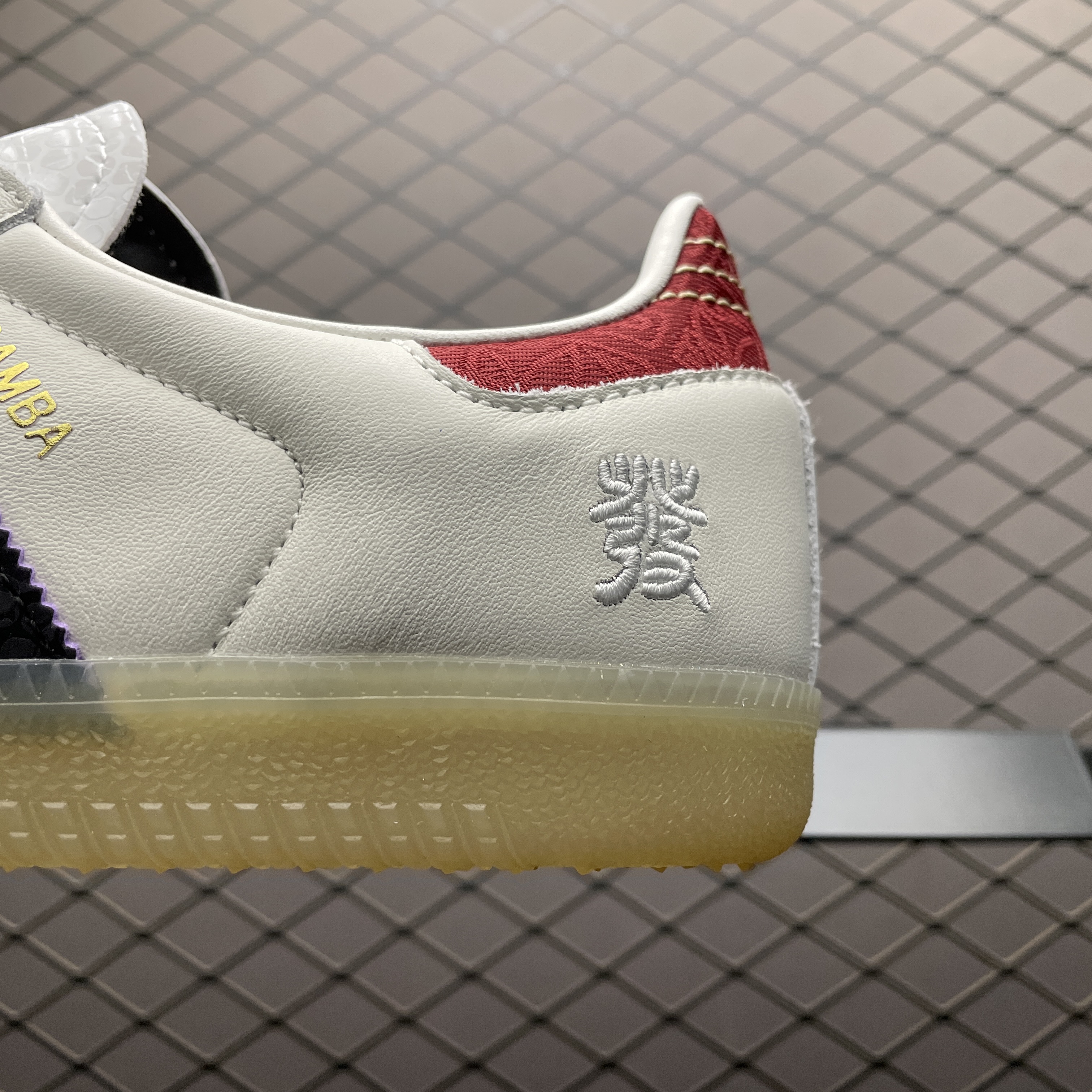 adidas Originals Samba "Year of the Snake/Chinese New Year/"（JQ5976）