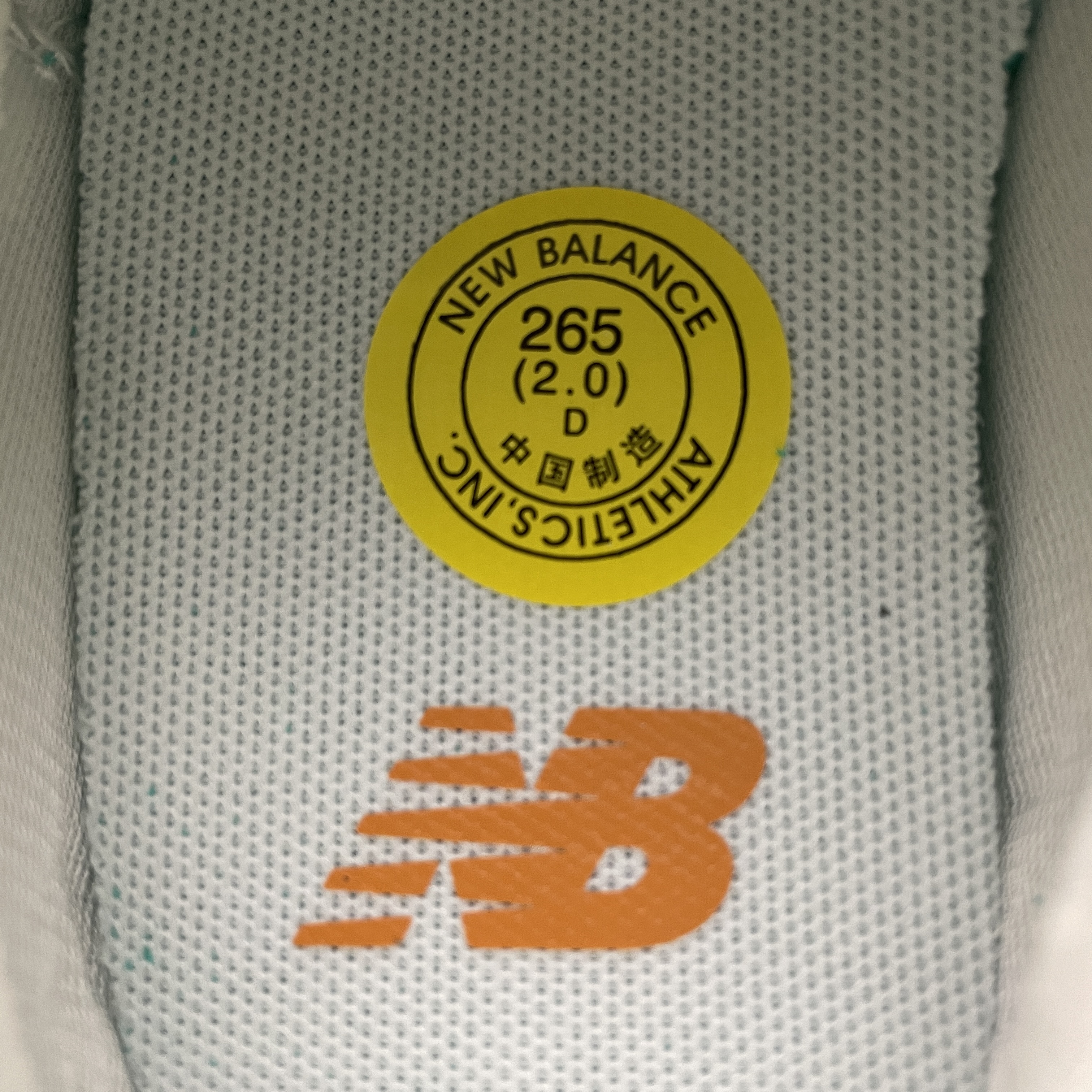 New Balance 574 Off White Burgundy (2023) (U574OP2）