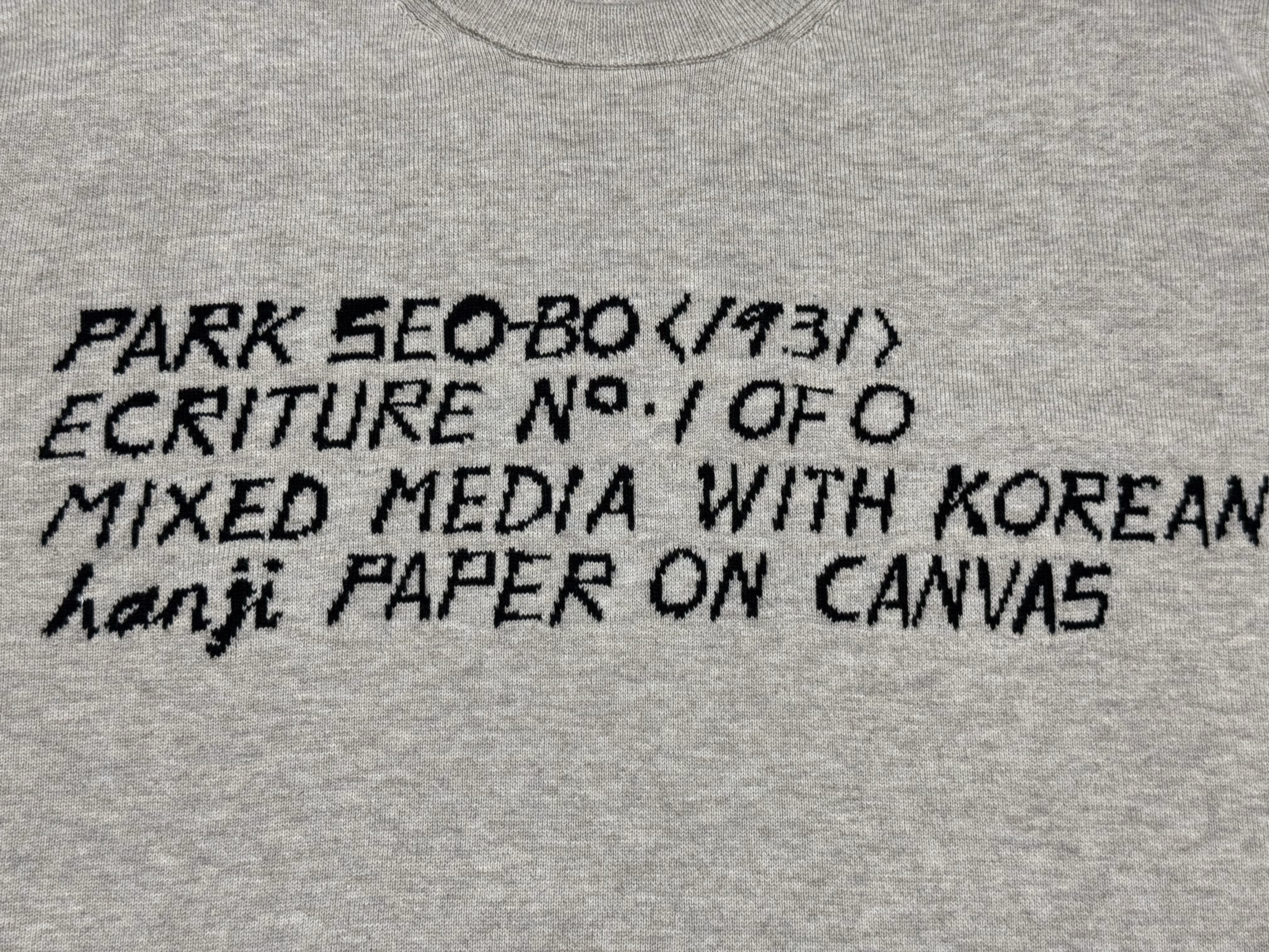 Louis Vuitton  LV x Park Seo-Bo crew neck（1AFXYN)