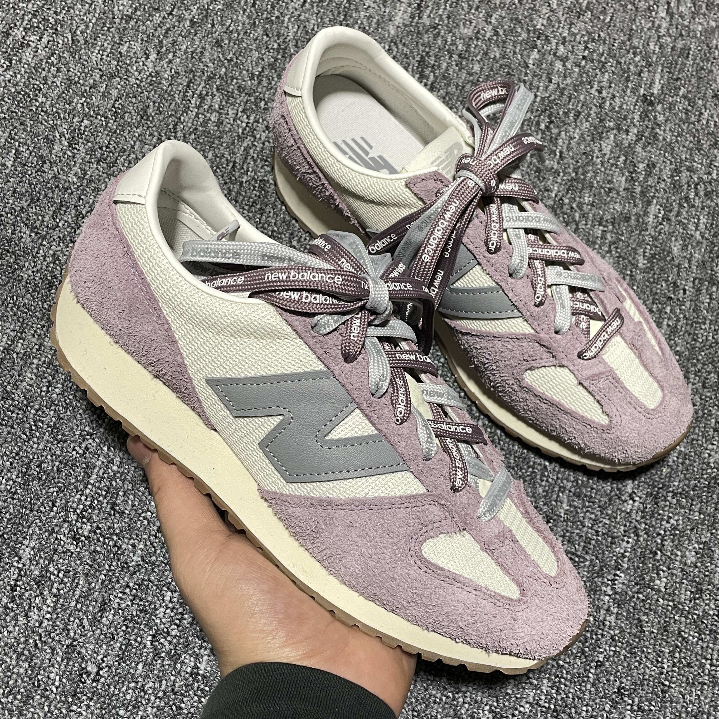 New Balance 471 Sneakers (U471AL)