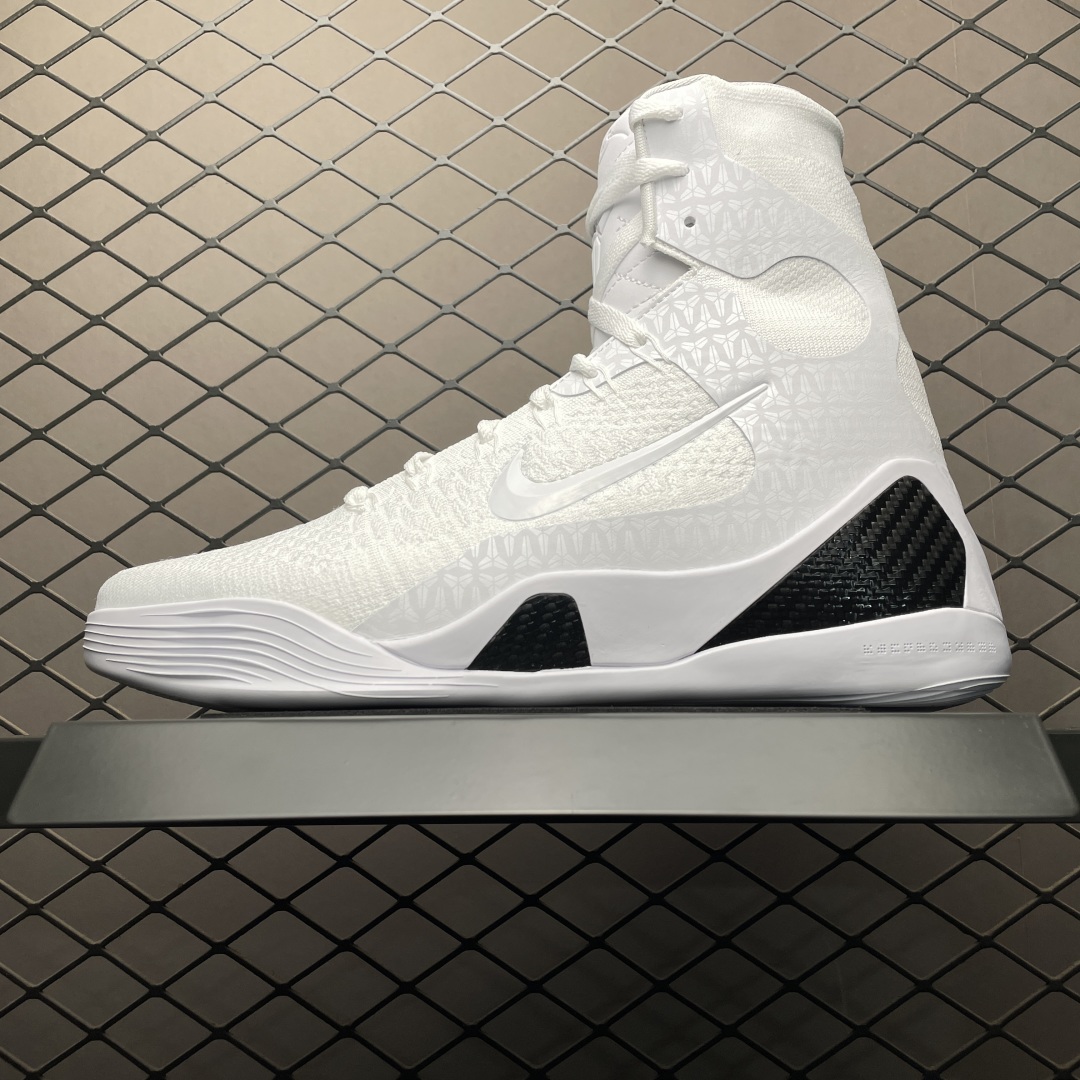 Nike Kobe 9 Elite High Protro "Halo"（FZ7335-100）