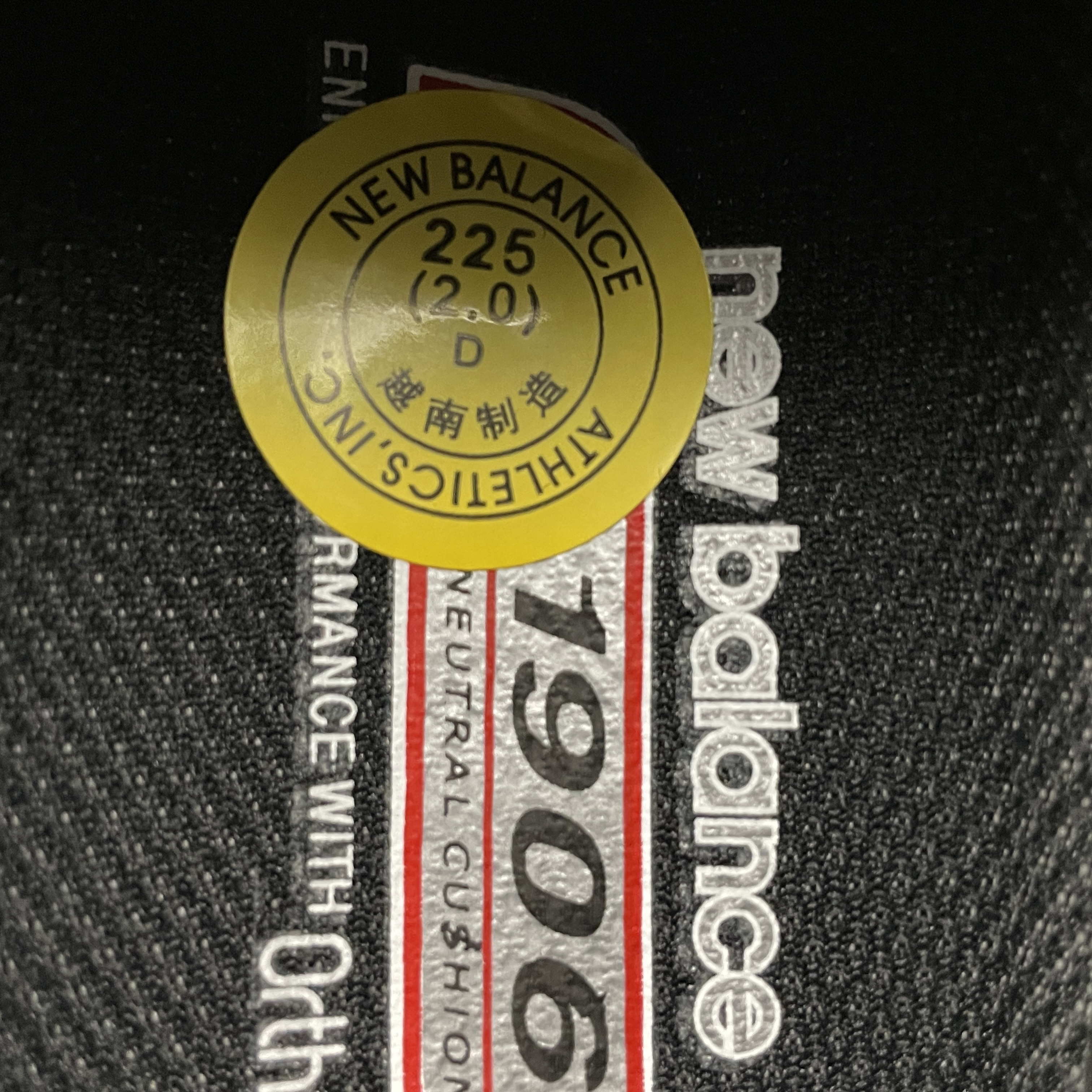 New Balance 1906L "Black/Silver"(U1906LOC)