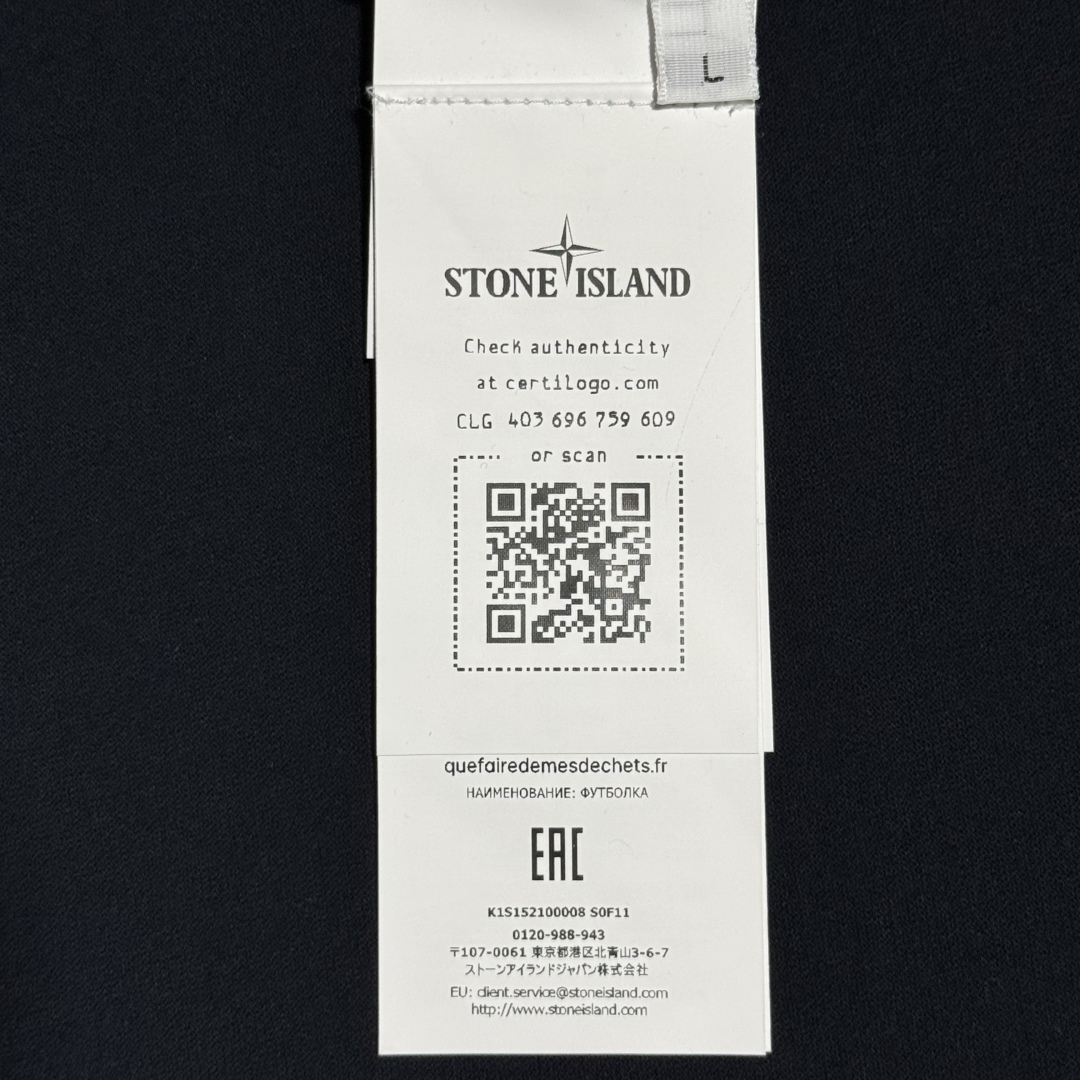 Stone Island Ghost garment dye T-shirt（K1S152100008S0F11V0029）