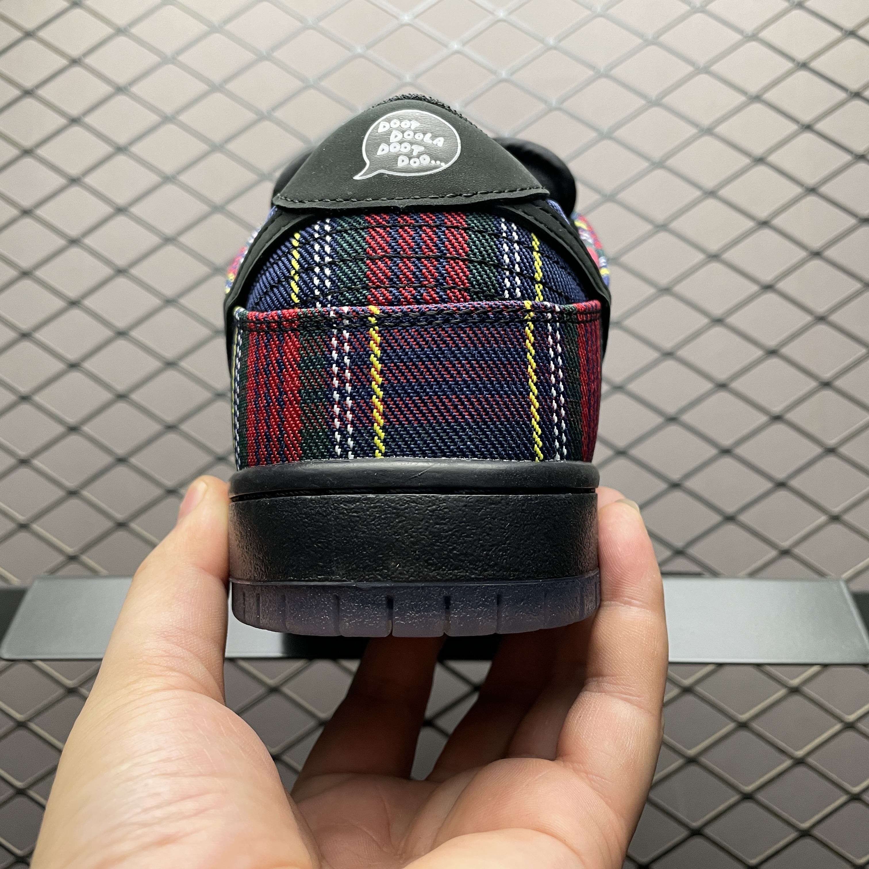 Nike SB Dunk Low "Nardwuar" ( II1493-600)