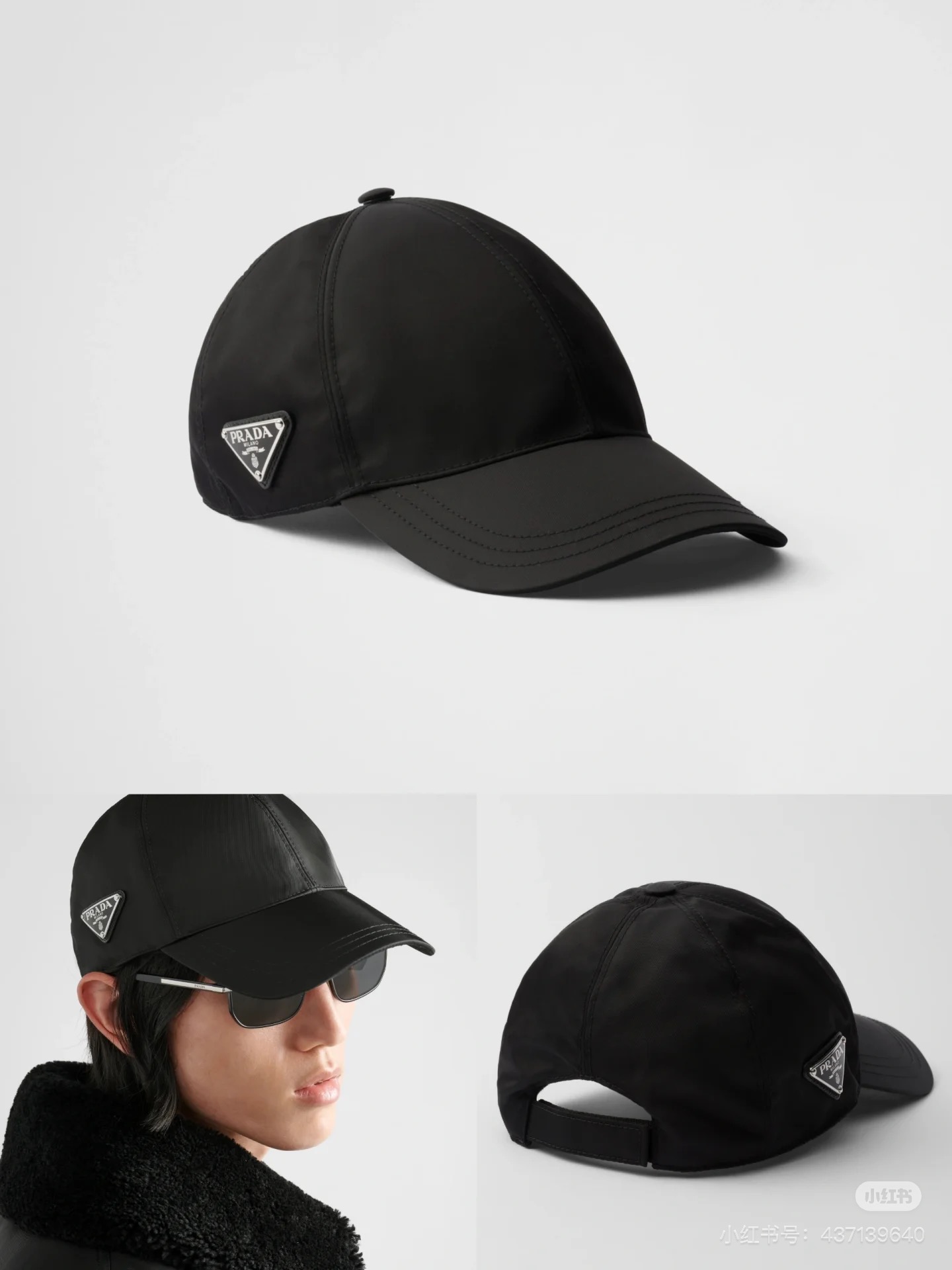 PRADA Re-Nylon baseball cap（1HC274-2B15-F0002）