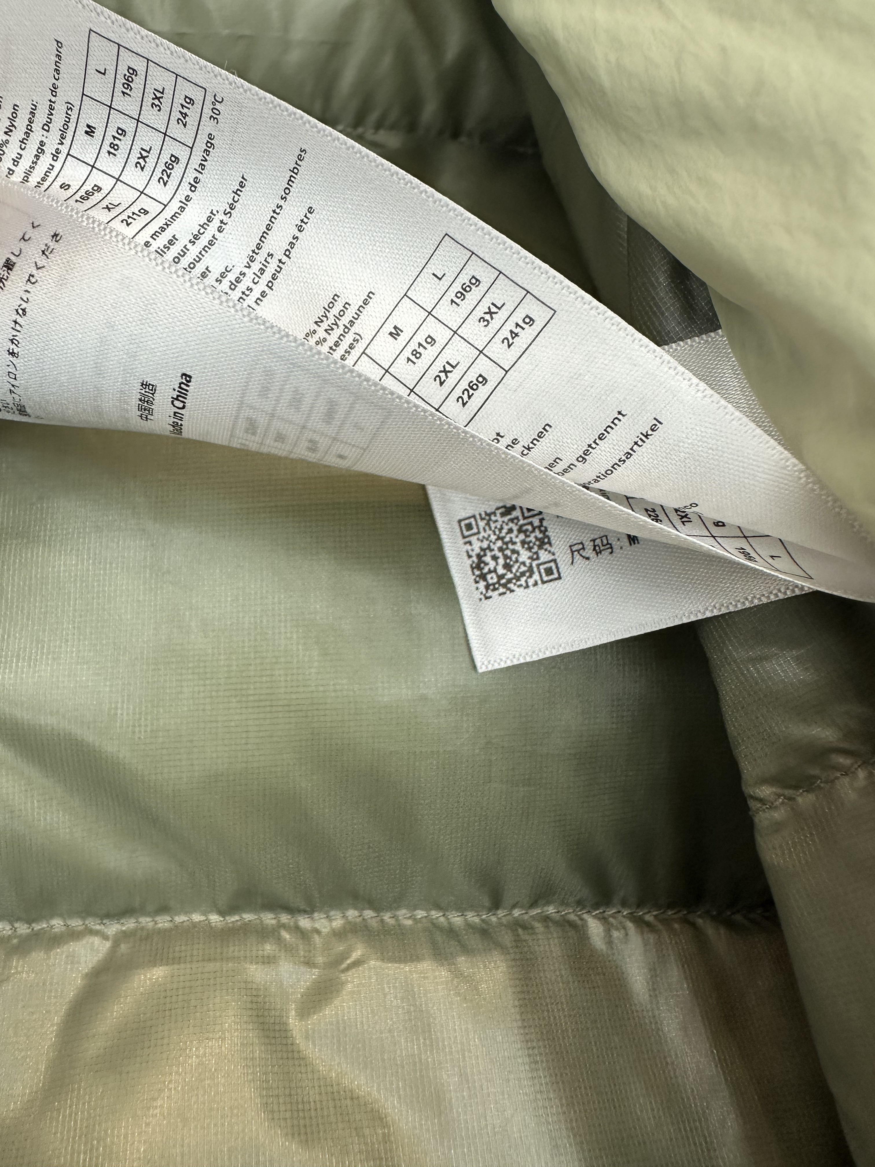 KAILAS 5000GT Down Jacket（KG2533115）