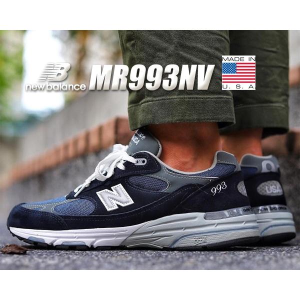 New Balance 993 Kith Navy (Standard Width)(MR993NV)