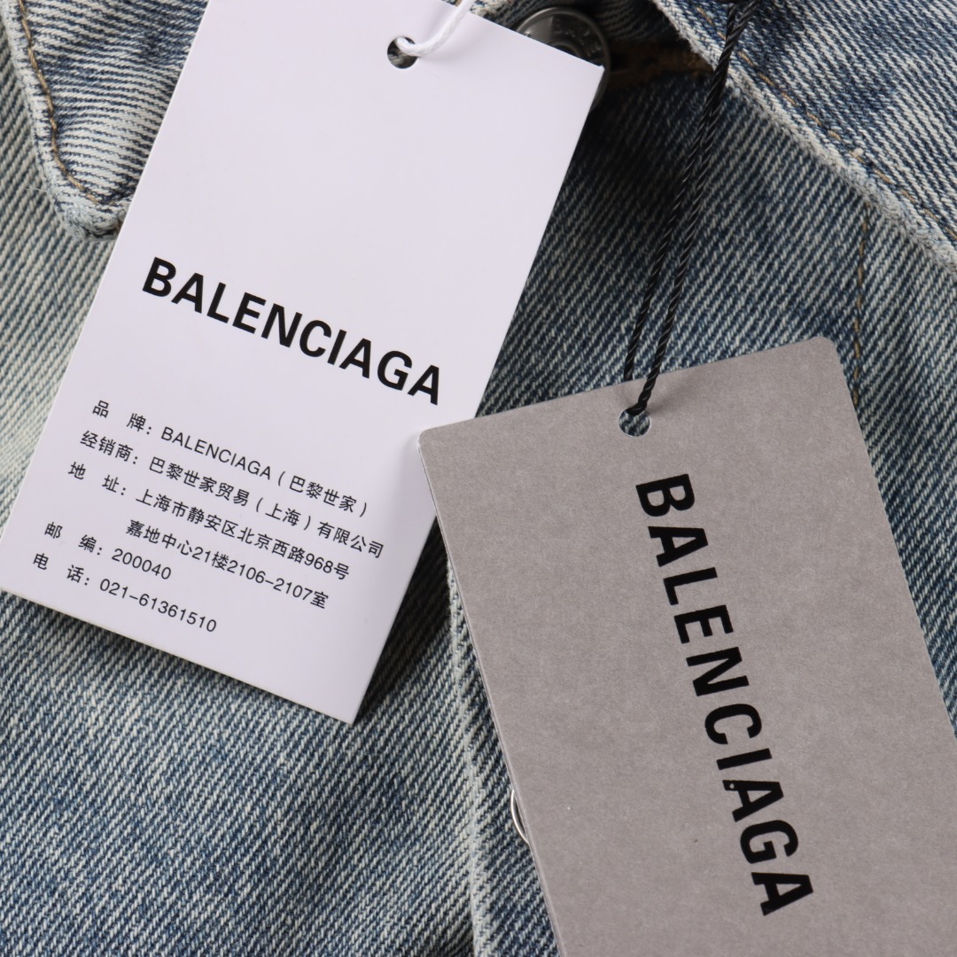 Balenciaga Inkjet Print Washed Jacket (783697THW254245-1）