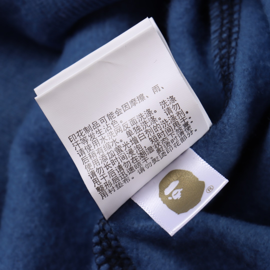 Ape Bape Shark Hoodie A Bathing Ape（1G80-115-022）