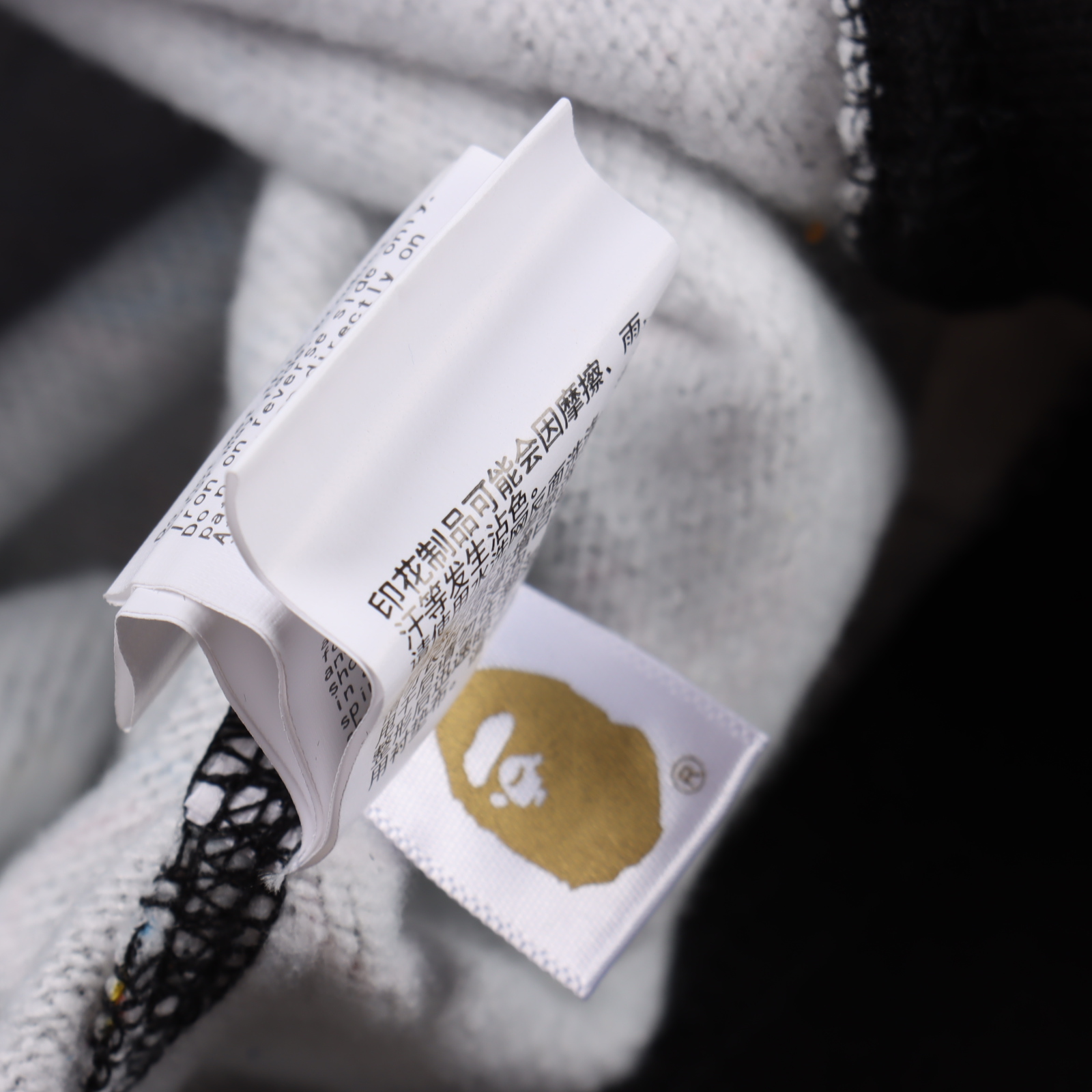 Ape Bape Shark Hoodie A Bathing Ape（1H73-115-902）