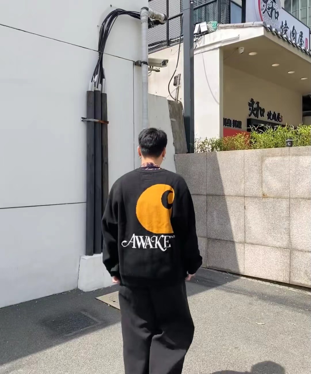 Awake NY X Carhartt WIP Cardigan（I031344-07Q-XX）