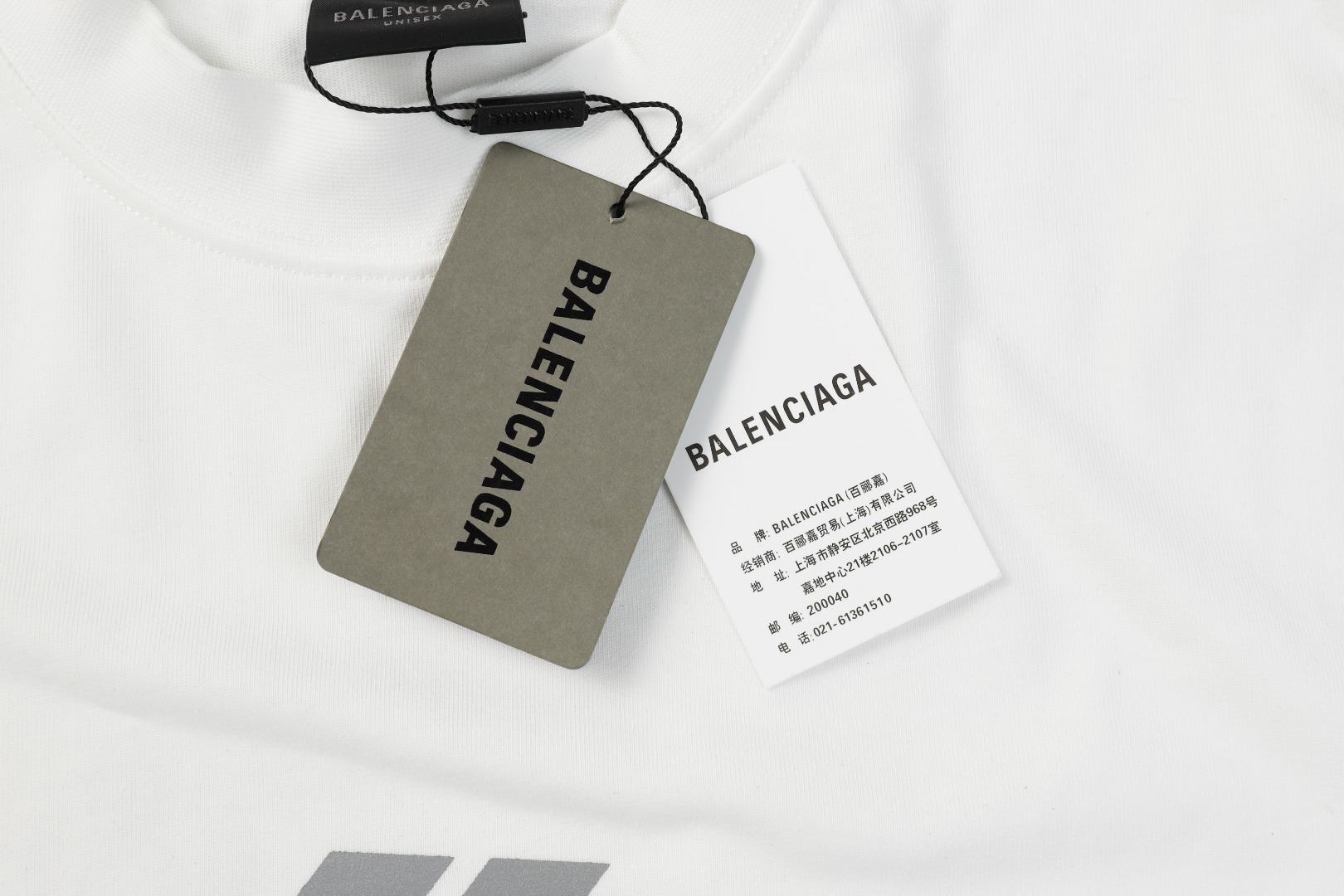 BALENCIAGA White jersey T-shirt（764235TQVT99016）