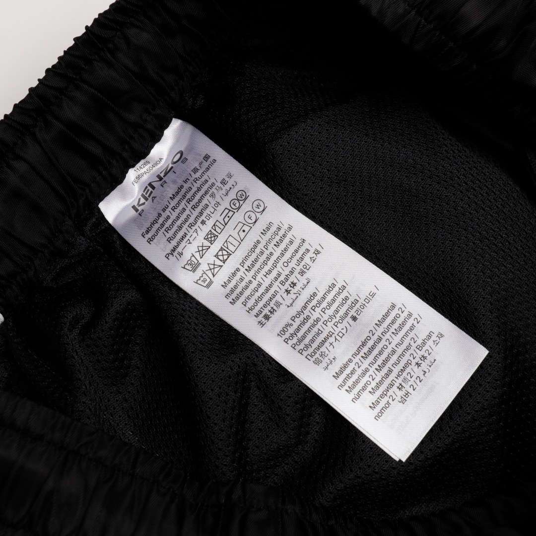 Kenzo Sweatpants（FE55PA5049OA-99）