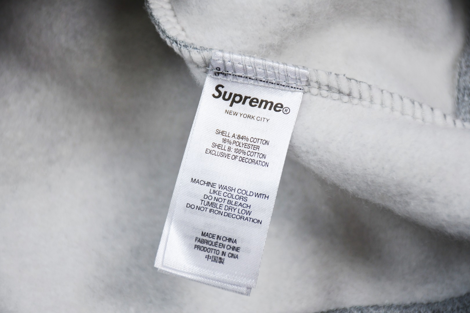 Supreme Big Logo Jacquard Hooded Sweatshirt（SUP-FW23-202）