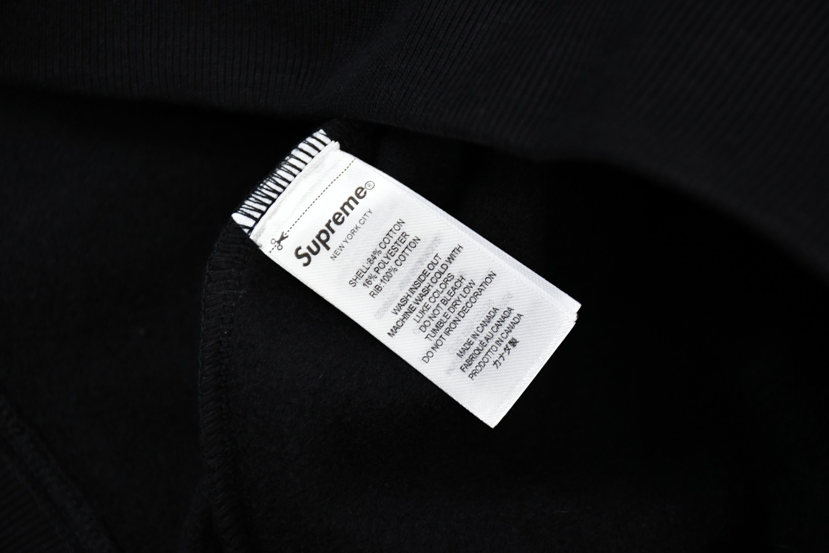 Supreme Gradient Hooded Sweatshirt （SUP-SS24-081）
