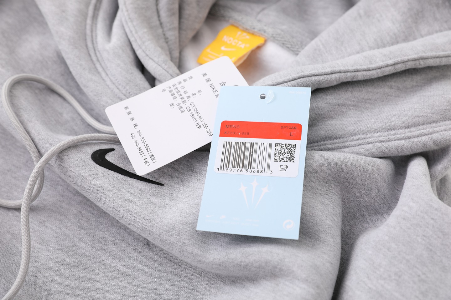 Nike NOCTA Hoodie 'Black' (FN7659-010）