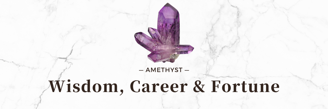 Amethyst