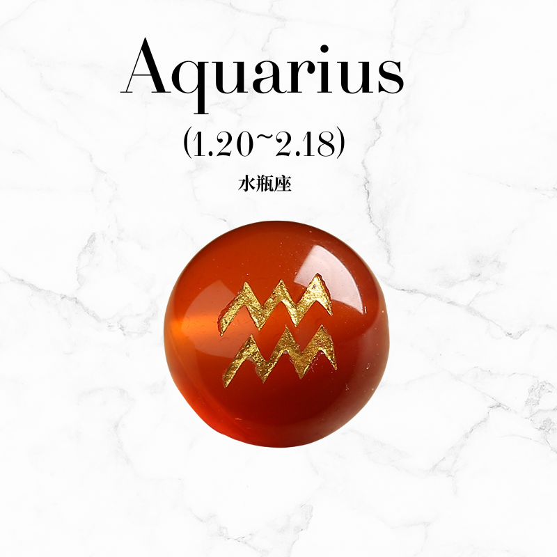 Zodiac Element Balance Horoscope Natural crystal bag charm unisex keychain