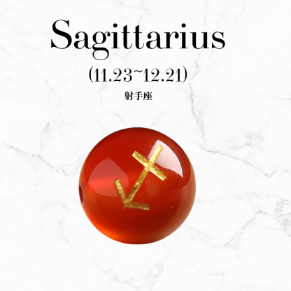 Zodiac Element Balance Horoscope Natural crystal bag charm unisex keychain