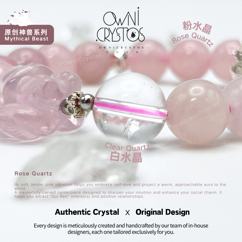 Love Wealth Nine Tail Fox Natural crysstal bracelet for woman clear rose quartz