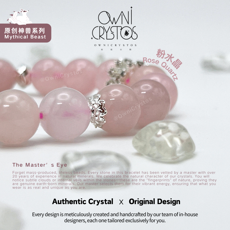 Love Wealth Nine Tail Fox Natural crysstal bracelet for woman clear rose quartz