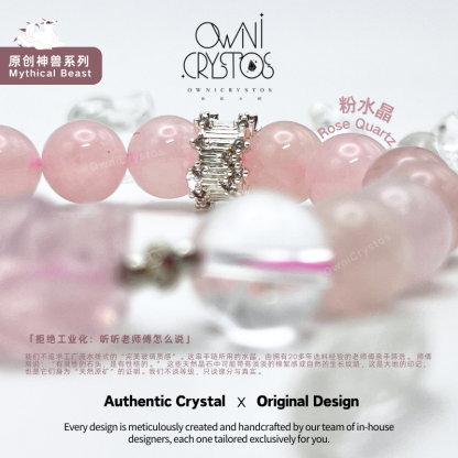 Love Wealth Nine Tail Fox Natural crysstal bracelet for woman clear rose quartz