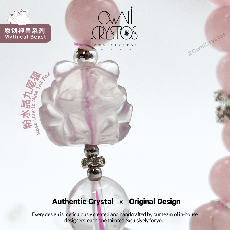 Love Wealth Nine Tail Fox Natural crysstal bracelet for woman clear rose quartz