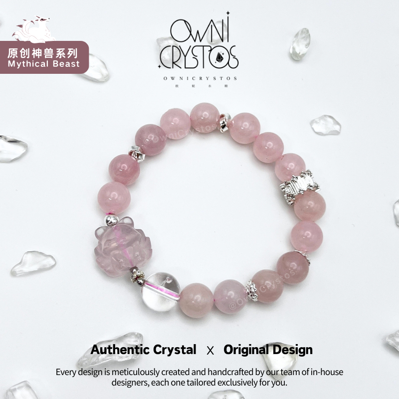 Love Wealth Nine Tail Fox Natural crysstal bracelet for woman clear rose quartz