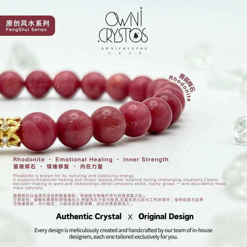 2026 Fortune Booster Relief Stress Rhodonite Natural crystal bracelet for woman