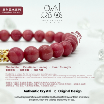2026 Fortune Booster Relief Stress Rhodonite Natural crystal bracelet for woman