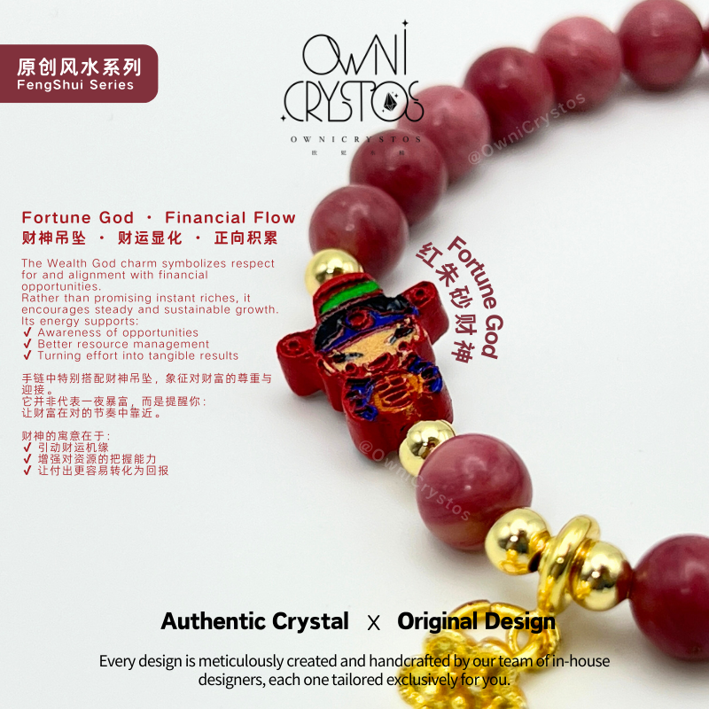 2026 Fortune Booster Relief Stress Rhodonite Natural crystal bracelet for woman