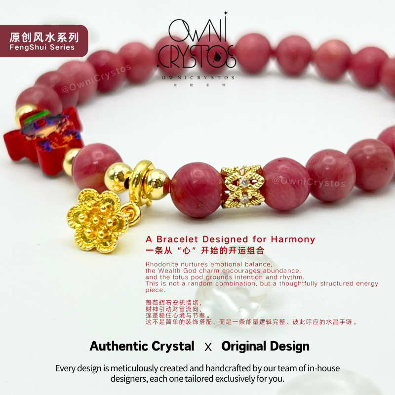 2026 Fortune Booster Relief Stress Rhodonite Natural crystal bracelet for woman
