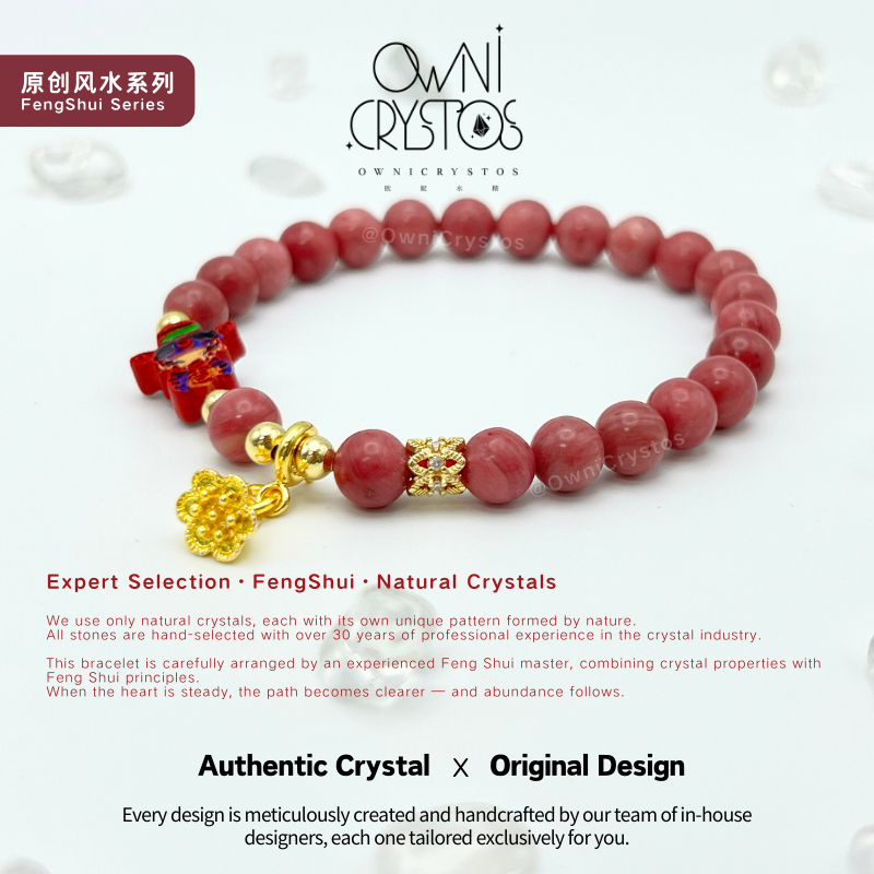 2026 Fortune Booster Relief Stress Rhodonite Natural crystal bracelet for woman