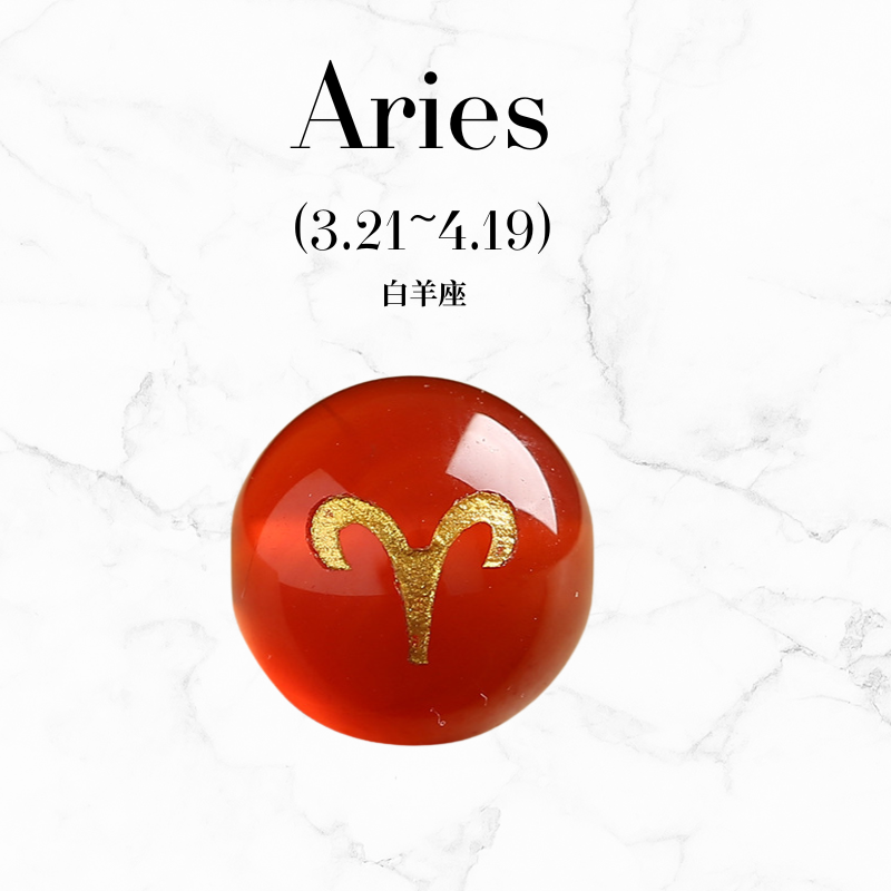 Zodiac Element Balance Horoscope Natural crystal bag charm unisex keychain 12星座天然水晶钥匙扣包包挂件 原创风水系列