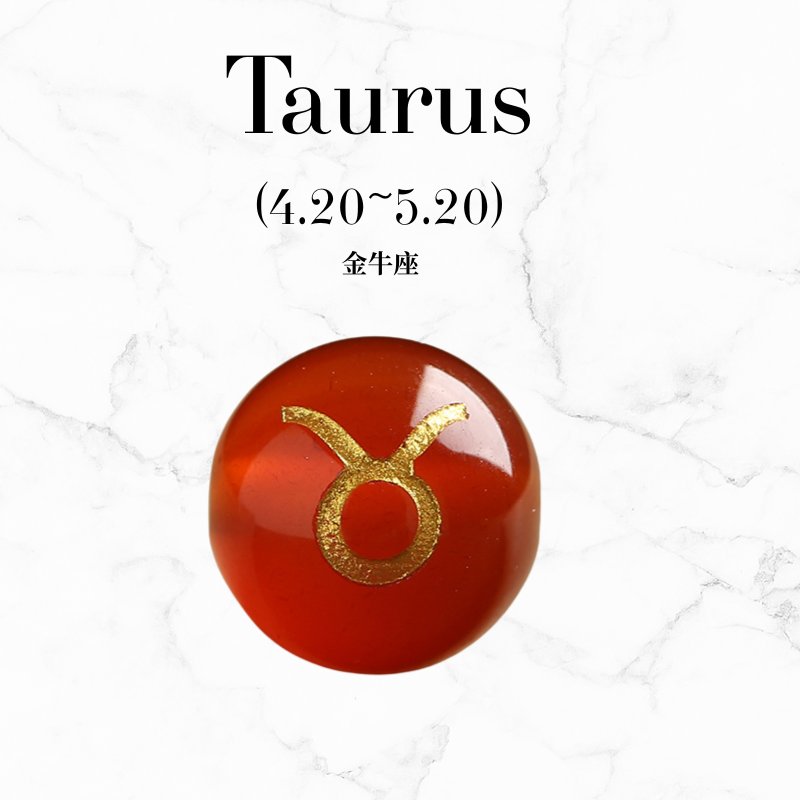 Zodiac Element Balance Horoscope Natural crystal bag charm unisex keychain