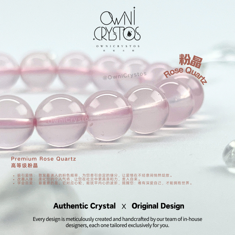 Product image 【OwniCrystos】Love Popularity High Grade Rose Quartz Natural crystal bracelet for woman 5