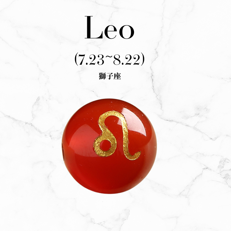 Zodiac Element Balance Horoscope Natural crystal bag charm unisex keychain