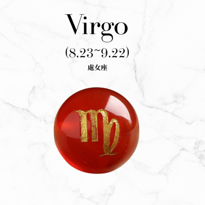 Zodiac Element Balance Horoscope Natural crystal bag charm unisex keychain