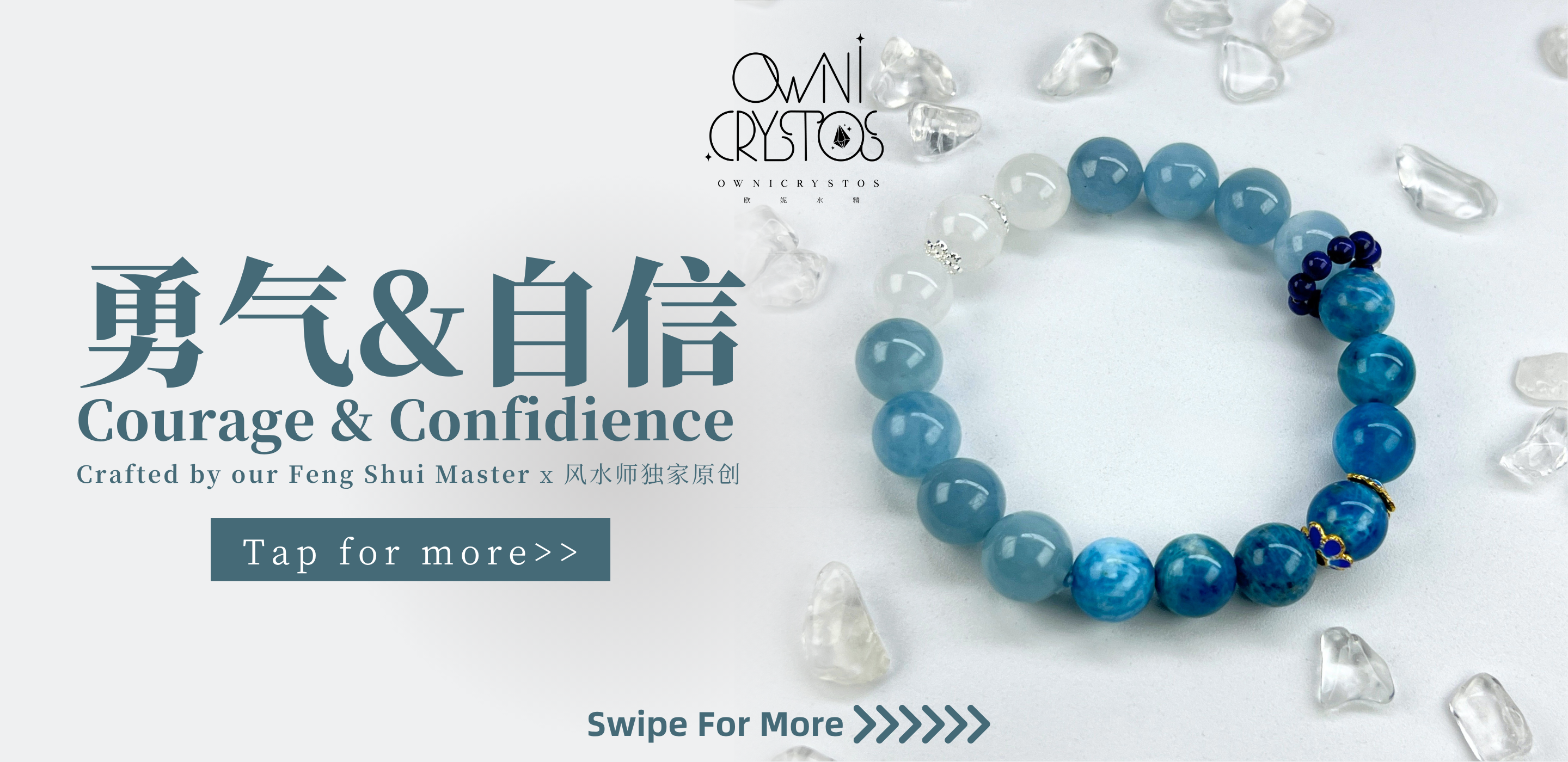 Wisdom & Decision Making