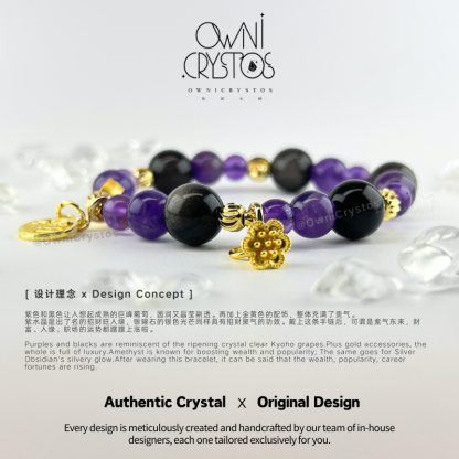 Career Protection Amethyst Silver Obsidian Bracelet