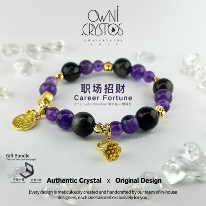 Career Protection Amethyst Silver Obsidian Bracelet