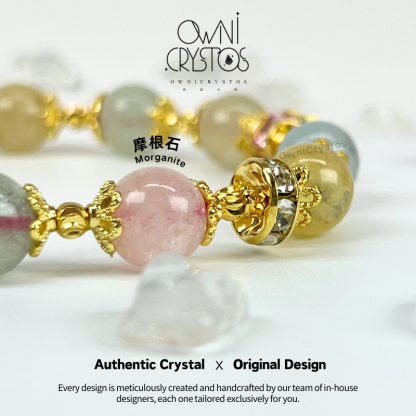 Morning Metamorphosis