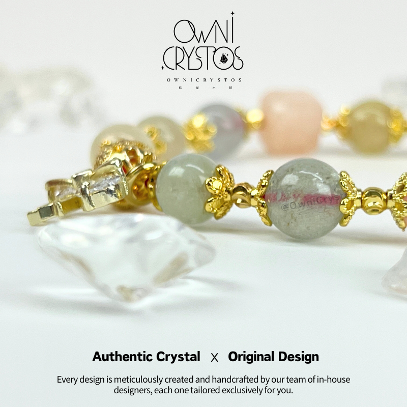 Morning Metamorphosis